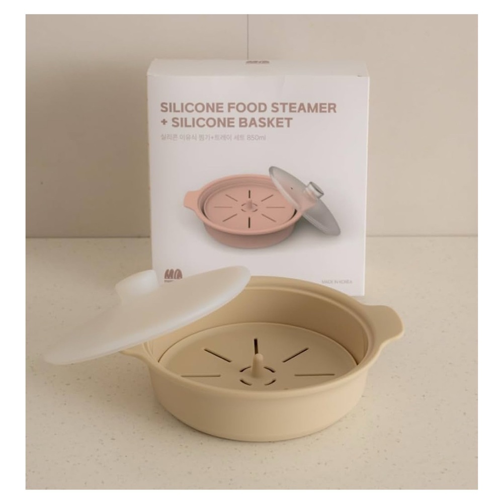 Silicone Steamer with Lid - Beige - Picture 5 of 8